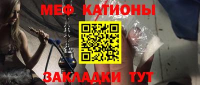 каннабис Краснознаменск
