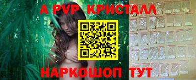 мефедрон мука Краснодар