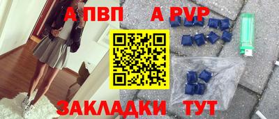 мефедрон мука Краснодар