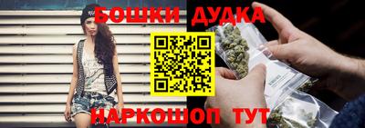 не бодяженный Краснокаменск