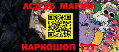 не бодяженный Краснокаменск