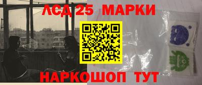 мефедрон мука Краснодар
