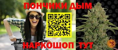 мефедрон мука Краснодар