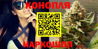 мефедрон мука Краснодар