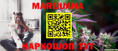 мефедрон мука Краснодар