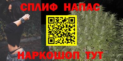мефедрон мука Краснодар