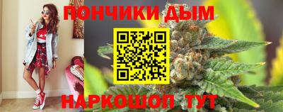 не бодяженный Краснокаменск