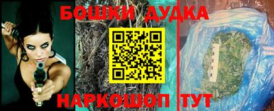 не бодяженный Краснокаменск