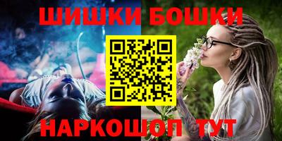 не бодяженный Краснокаменск