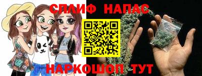 не бодяженный Краснокаменск