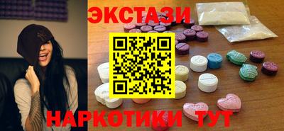 не бодяженный Краснокаменск