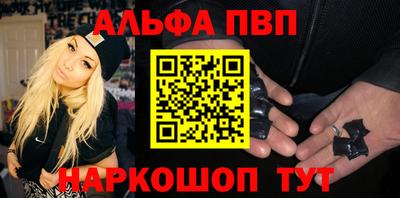 не бодяженный Краснокаменск