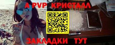 мефедрон мука Краснодар