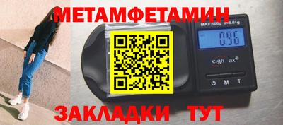 не бодяженный Краснокаменск