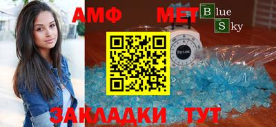 не бодяженный Краснокаменск