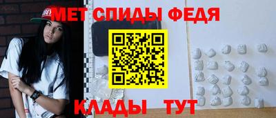 не бодяженный Краснокаменск