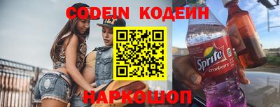 мефедрон мука Краснодар