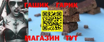 каннабис Краснознаменск