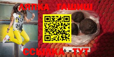 мефедрон мука Краснодар