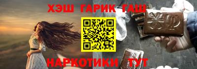 не бодяженный Краснокаменск