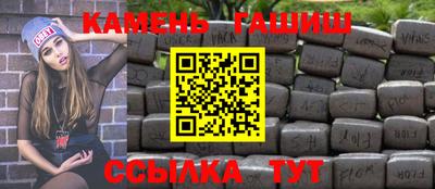не бодяженный Краснокаменск