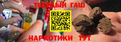 не бодяженный Краснокаменск